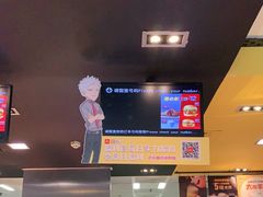 -麦当劳(欢乐谷店)