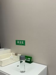 -LIHER北京丽合医疗美容医院