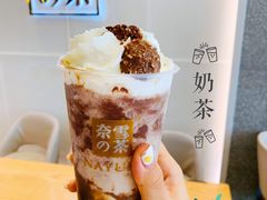 -奈雪的茶(石厦时代广场店)
