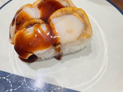 -滨寿司(高新伊藤店)