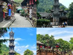 -崇州市街子古镇