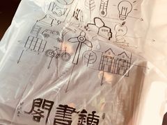 -钟书阁(松江泰晤士小镇店)