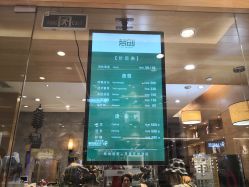 -梵创造型
