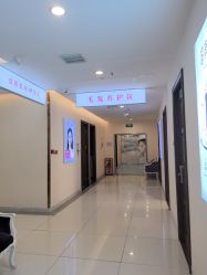 -长沙雅美医疗美容医院