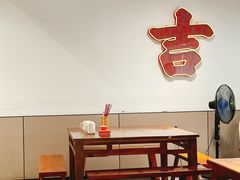 -金味老饭铺(晚报店)