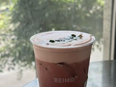 -北芒BEIMO COFFEE(五台山店)