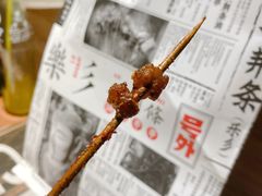 牛胸油-乐彡炸串·烤苕皮(西单华威约饭街店)