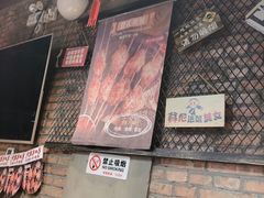 -管氏翅吧(地安门创始店)