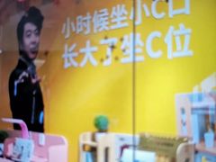 -光明园迪儿童学习桌椅(广州购书中心店)