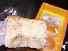 -好利来(柳北店)