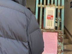 -高桥小香松糕