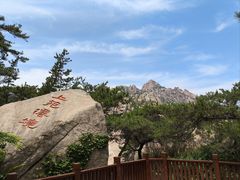 -崂山仰口游览区