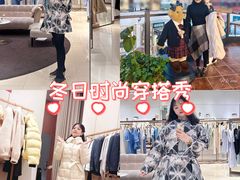 -枫叶小镇奥特莱斯