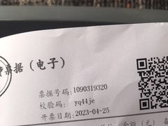 -上海市第一人民医院(松江南部)