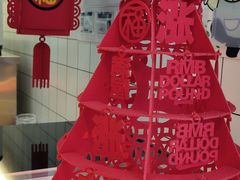 -茶百道(京溪店)