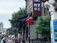 -大小河街