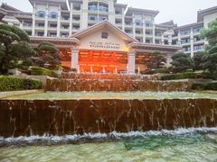 -宜春明月山维景国际温泉度假酒店
