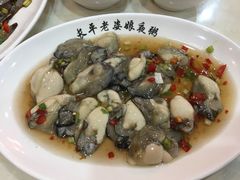 -长平老姿娘夜粥(平东一街店)