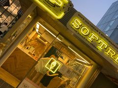 -OUR Bakery(三里屯太古里店)