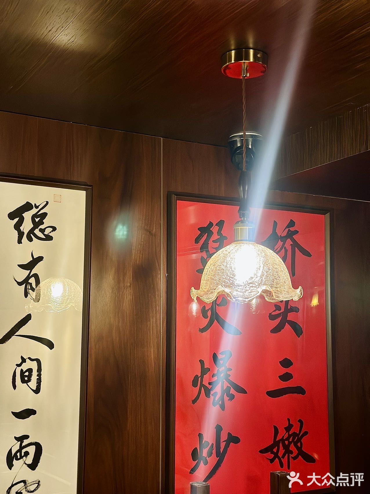 叫这家店上海的小宁波真的一点不过分