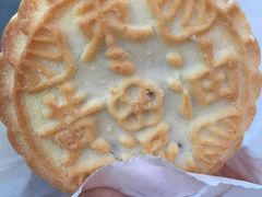 -北京稻香村(西单购物中心店)