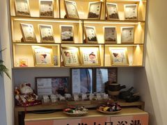 -新富特功夫足疗(华都园大厦店)