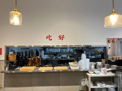 -小豆海棠(嘉兴路店)