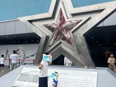 -成飞公园
