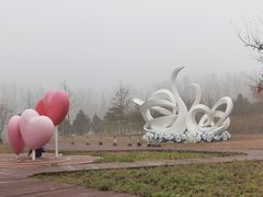 -东郊湿地公园
