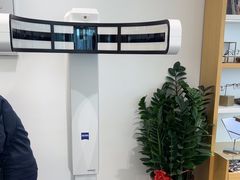-Eziwish眼镜·蔡司授权店