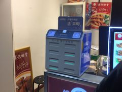 -傅强排骨(成都总店)