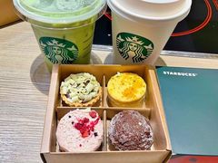 -星巴克(镇江丹阳金鹰天地店)