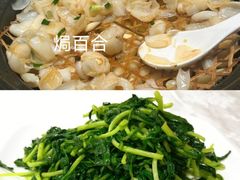 -聚丰园•湖鲜餐厅(阿红私房菜梅石路店)