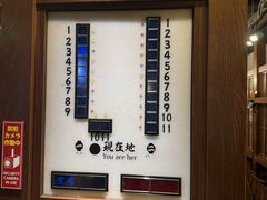 -一兰拉面(池袋店)