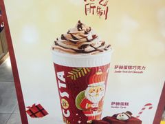 -COSTA COFFEE(上海虹口龙之梦)