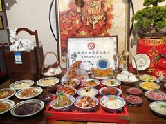 -蓝田九大碗民俗食府(蓝田店)