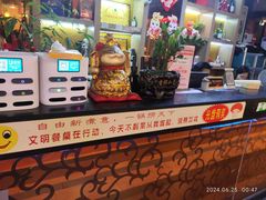 -尚品海鲜肥牛自助火锅(湖明店)
