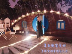 -Supine Bistro溯泮餐厅