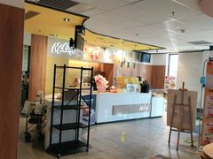 门面-麦当劳(玉桥中路店)