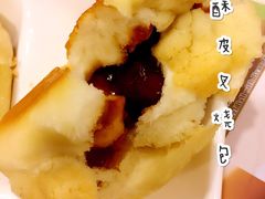 -添好运点心专门店(中环IFC店)