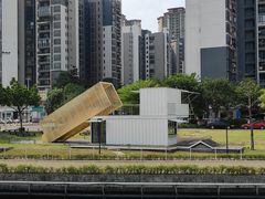 -岭南和园