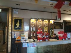 -功德林素菜饭庄(前门店)