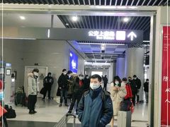 -合肥火车站(地铁站)