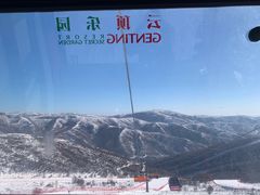 -密苑云顶乐园(云顶滑雪场)