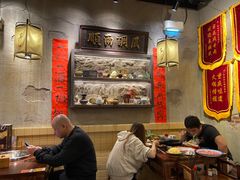 -胖姐社区老火锅(北京总店)