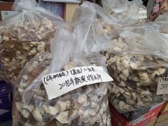 -江门古兜温泉小镇
