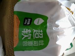android_upload_pic-一鸣真鲜奶吧(卫岗店)