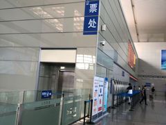 -滨海西站