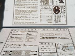 -武汉知音号
