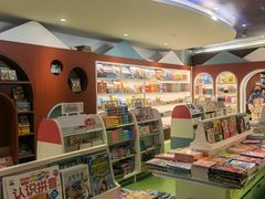 -尔雅书店(太原金广大厦店)